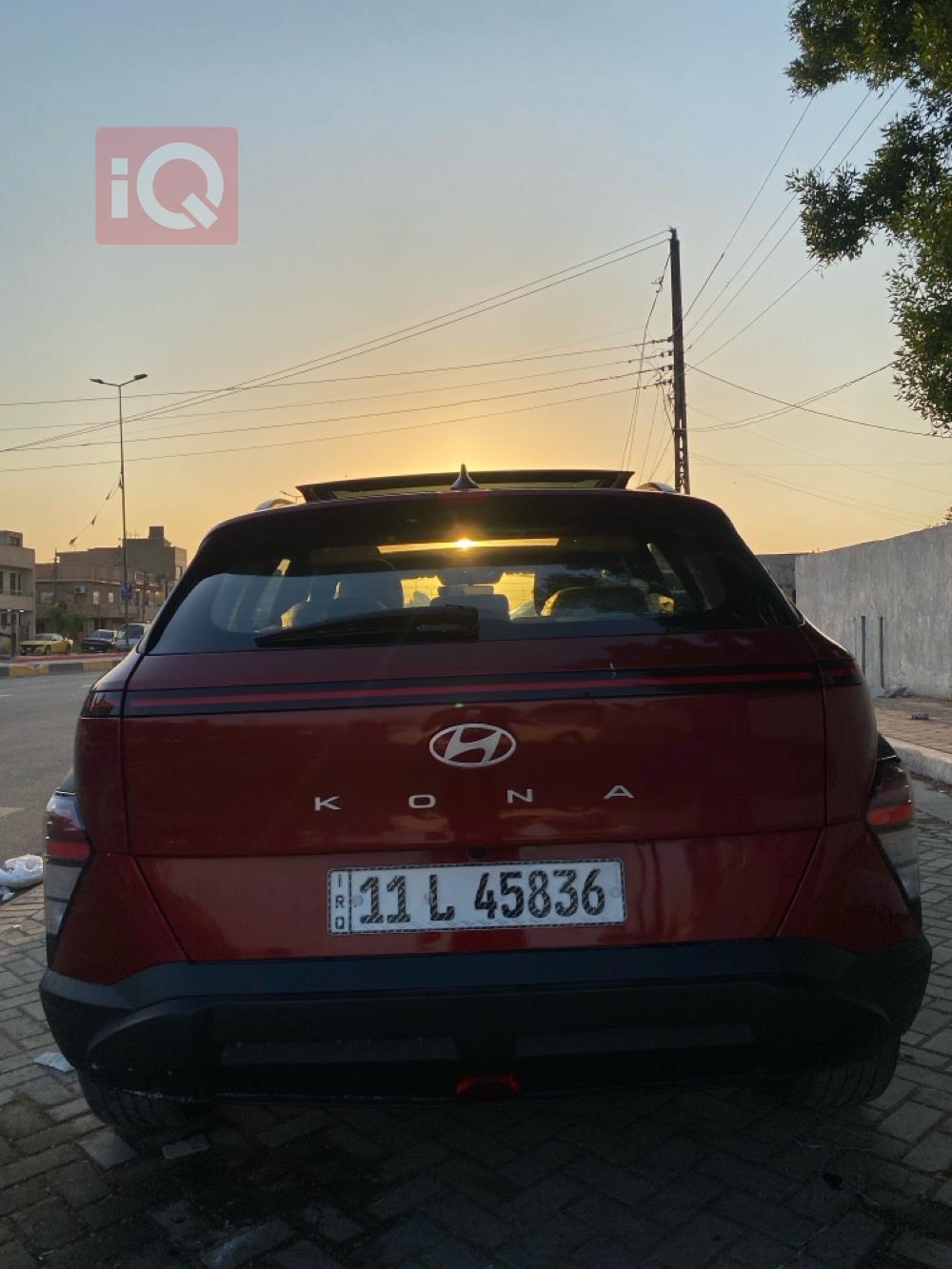 هيونداي كونا